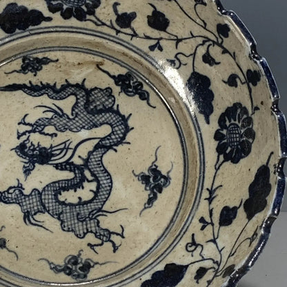 Chinese Porcelain Ming Dynasty Tianqi Blue and White Dragon Pattern Plate