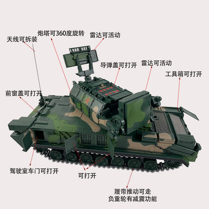 1: 30 HQ 17 Air Defense Missile Radar Car Model Alloy