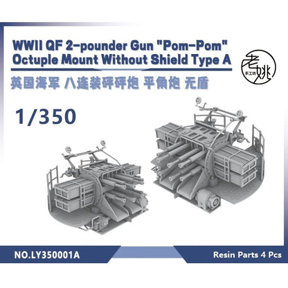 Yao's Studio LY350001A 1/350 Resin Kit WWII QF 2pounder Gun PomPom Octuple Mount