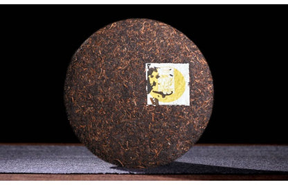 500g China YunNan Menghai Cooked Pu Puerh Palace Quality Pu'er Cake Tea