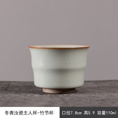Ruyao Tea Cup Master Cup Kung Fu Tea Drinking Ceramic Tea Cup