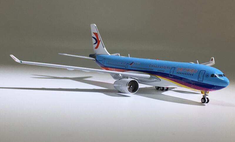 Aviation China Eastern Airbus A330-200 B-5943 1/400 diecast plane model aircraft