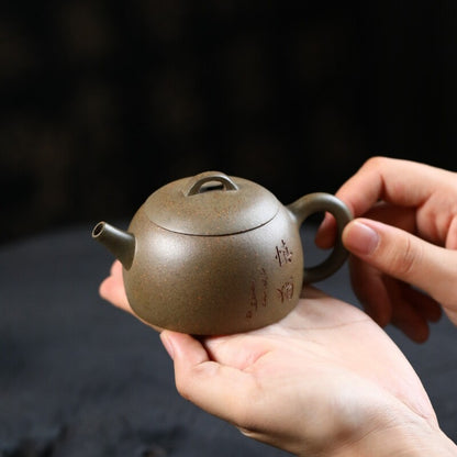 Full Handmade Tea Pot Sold At Loss Chinese Character Carved Qinquan Pot Marked