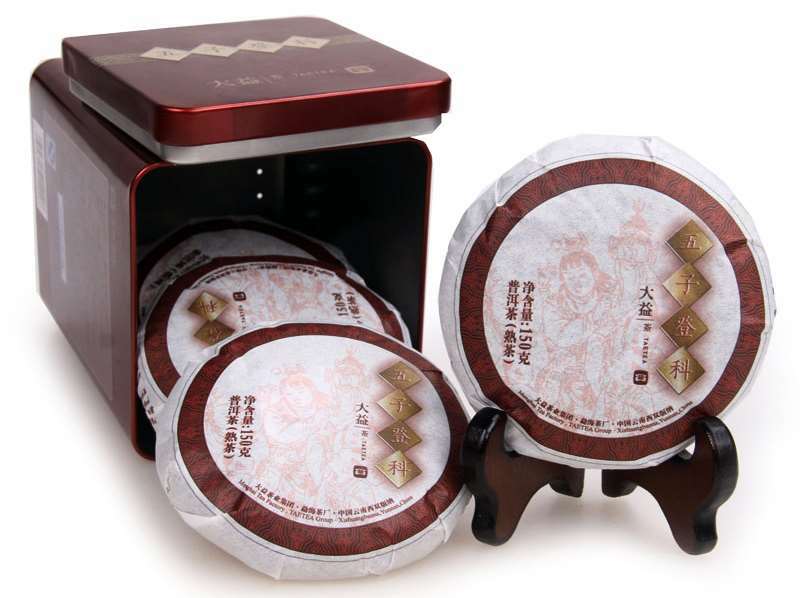 TAETEA Wu Zi Deng Ke Menghai Dayi Ripe Pu-erh Tea Shu Puer Pu'er Tea 150g