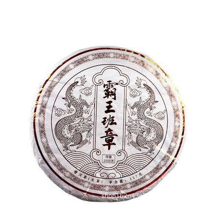 Yunnan Pu'er Tea Raw & Ripe King Banzhang 357g Cake Ancient Tree Cake Tea