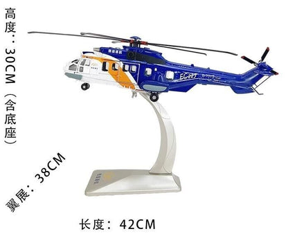 1:48 42CM EC-225 Marine Rescue Helicopter Aeroplane Diecast Aircraft Plane Model