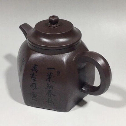 Chinese Yixing Zisha Clay Handmade Exquisite Teapot （六方壶 底款：施小马）