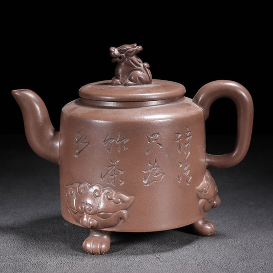 Vintage Chinese Yixing Purple Clay Teapot Zisha Ceremony Carving Beast Teaware