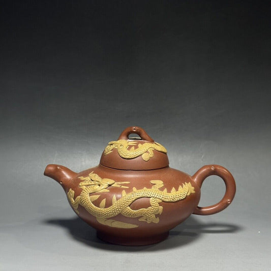 vintage chinese yixing purple clay teapot zisha ceremony carving Collectible art
