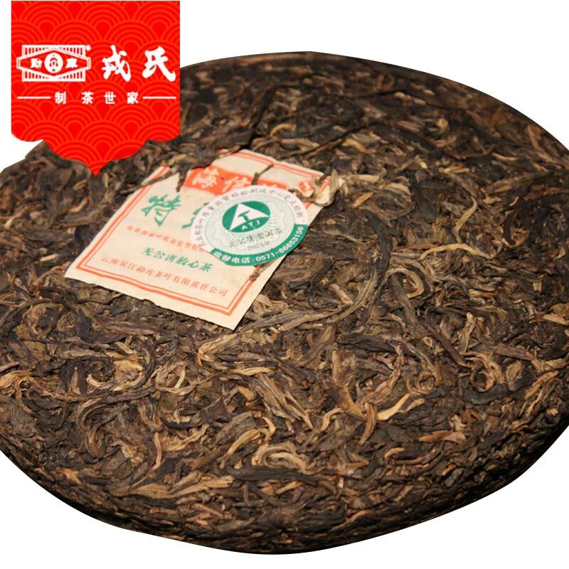 Mengku Rongshi 2006 Shen Puer Speciality Da Xue Shan Primary Ancient 400g Tea
