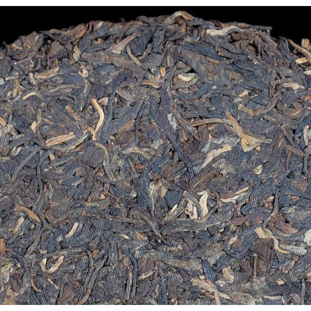 2006 Puwen Yunya Yun Nan Qi Zi Bing Cha Premium Pu-erh Tea Cake 357g Raw Pu Er