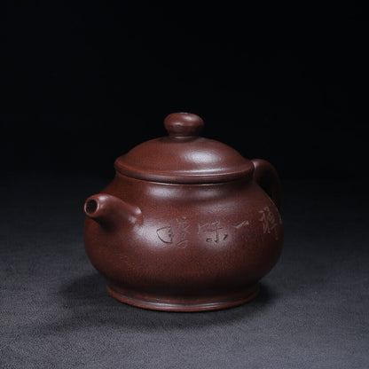 Chinese Yixing Zisha Clay Handmade Exquisite Teapot （潘壶 底款：顾景舟）