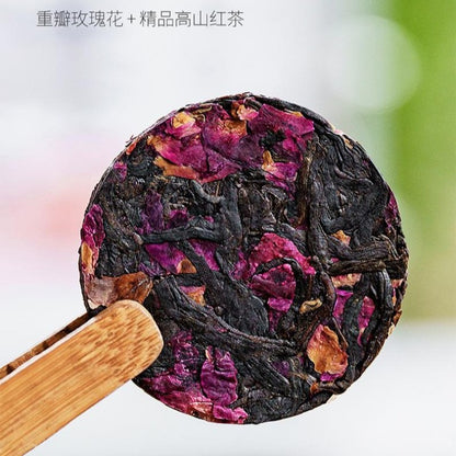 250g Fujian High Mountain Double Petaled Rose Black Tea Bulk Mini Tea Cake