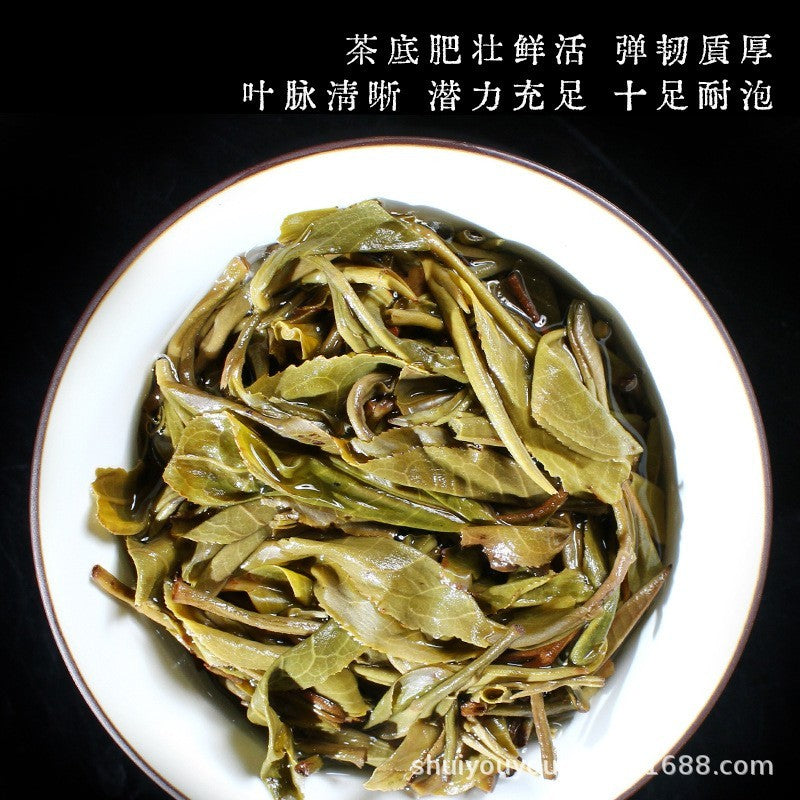 1000g Premium Yunnan Pu'er Tea Raw Tea cake Bulang Shan Mountain Spring Tea Cake