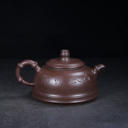 Chinese Yixing Zisha Clay Handmade Exquisite Teapot （竹韵 底款：高海庚）