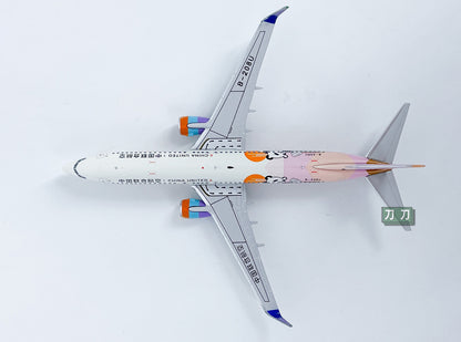 1:400 NG Models CHINA UNITED B737-800 Passenger Airplane Diecast Aircraft Model