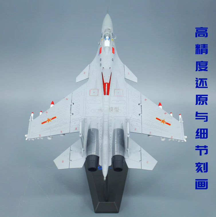 1:50 40CM J-15 Shipborne Carrier Based Fighter Plane Diecast Aircraft Model