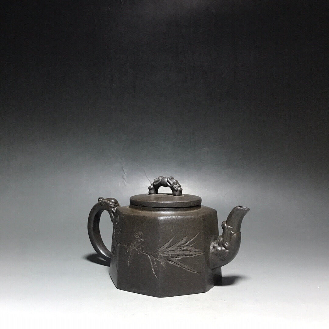 Chinese Yixing Zisha Clay Handmade Exquisite Teapot（八方厚德载物 底款：王南林）