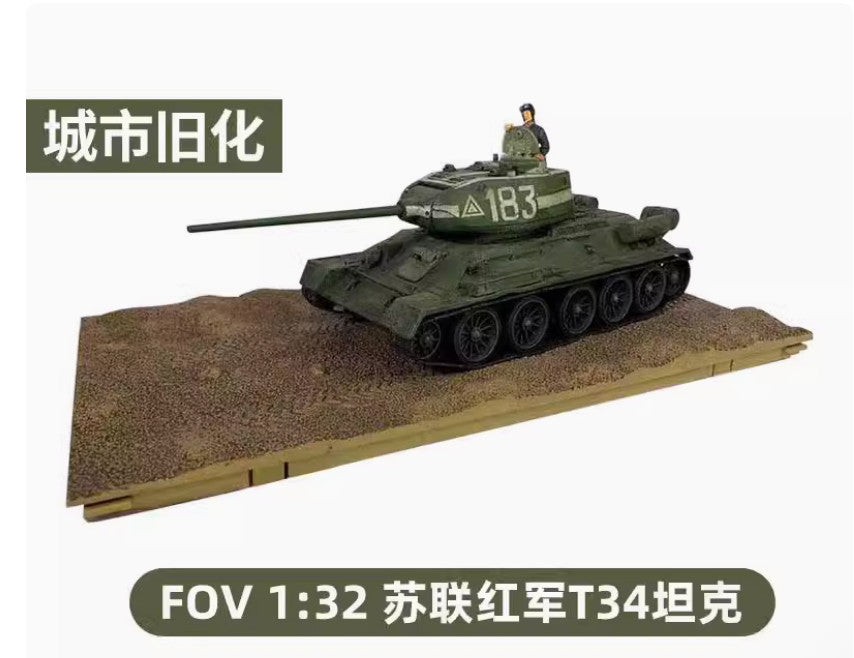 1:32 FOV T-35-85 MEDIUM TANK #183 Berlin 1945 Diecast Military Armor Army Model