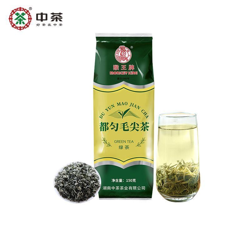 Chinese Tea Guizhou Duyun Maojiang Tea Green Tea 150g -