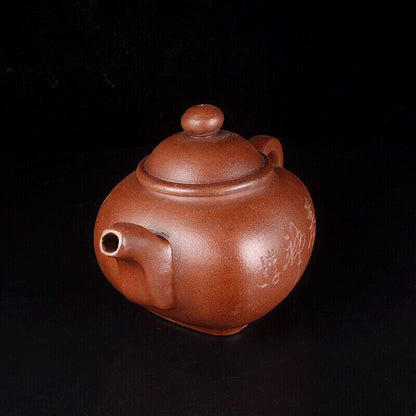 Chinese Yixing Zisha Clay Handmade Exquisite Teapot （养神 底款：时大彬）