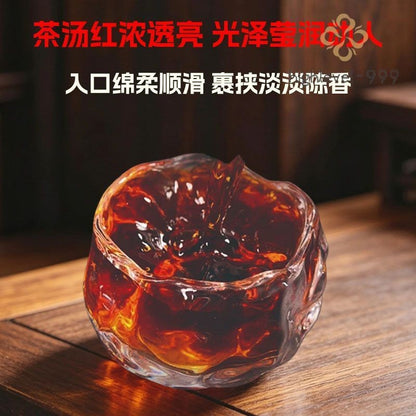 357G Yunnan Pu'er Tea Cracked Qizi Tea Cake Aged Fermented Shupul -