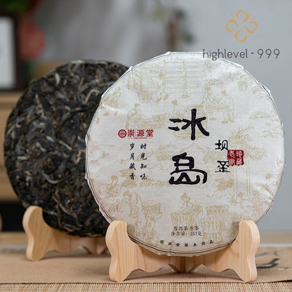 357g Raw Puer Tea Cake Bing Dao Ba Wa Yunnan Ancient Tree Pure Fresh Aroma Tea