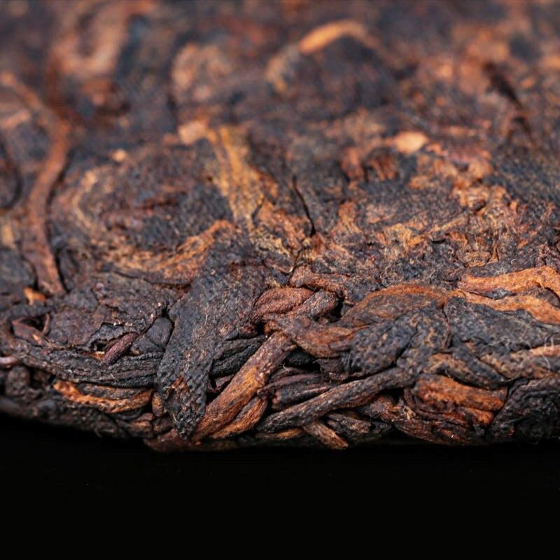 200g Ba Jiao Ting Menghai Shu Puer Tea "Repeatedly Sunset Red" Ripe Mini Cake