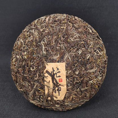 Yunnan Pu'er Tea Lincang Pu'er Cake 357g