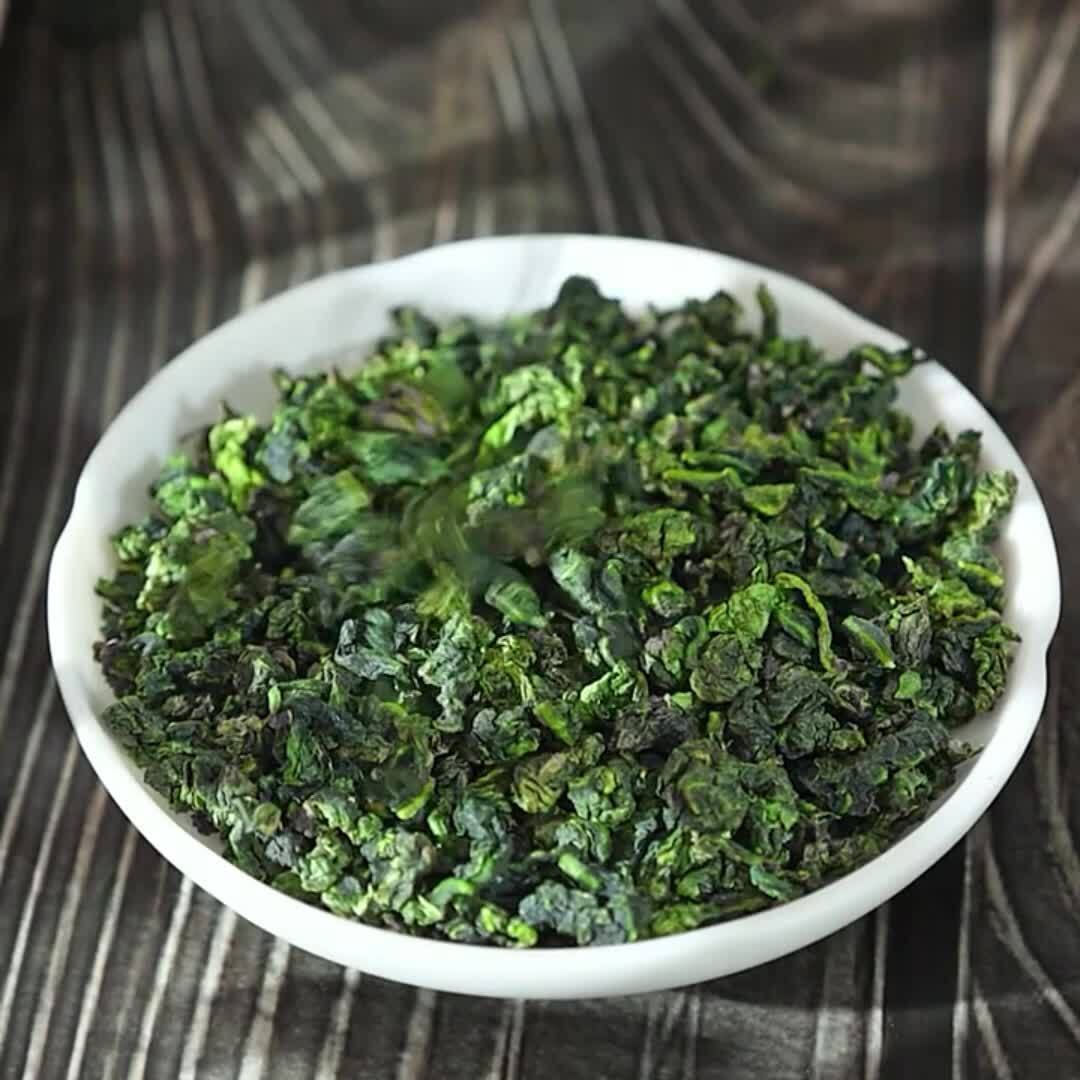 Anxi Tie Guan Yin Tea Oolong Tea Organic Chinese TieGuanYin Ti Kuan Yin 250g