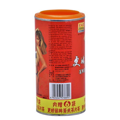 Chinese herbal tea Geng Jiao Li sliming tea Kancura weight loss tea 80 grams