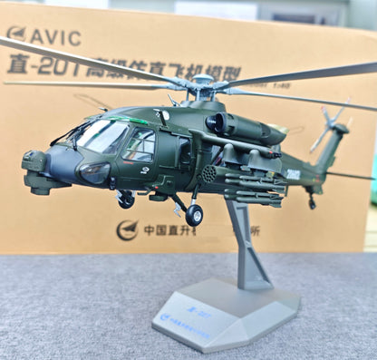 1:40 47CM AVIC Z-20T Armed Helicopter Plane Diecast Military Aircraft Model