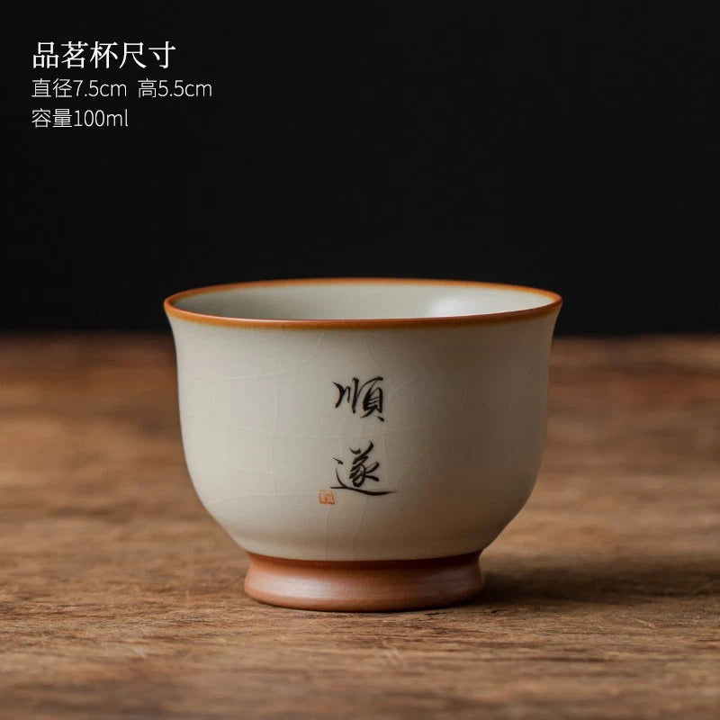 Ru Kiln Household Tea Bowl Single Cup Ceramic Cup Handwritten Tea Tasting Cup