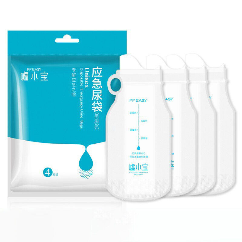 4Pcs Portable Toilet Pee Bag Camping Pee Bags Unisex Urine Bags Vomit Bags