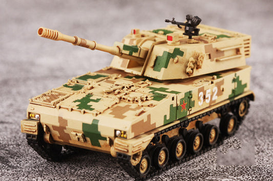 FLOZ CHINA PLZ 07 Sand digital 1/72 Resin Tank Pre-builded Model
