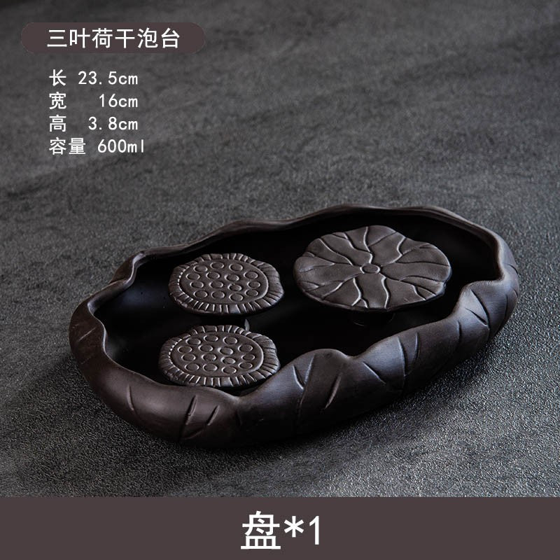 Purple Clay Tea Tray Household Lotus Small Tea Tray Dry Soaking Platform