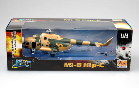 Mi-8T Ukraine Air Force Hip-c Blue 53 helicopter No21 1/72 no Diecast Easy model
