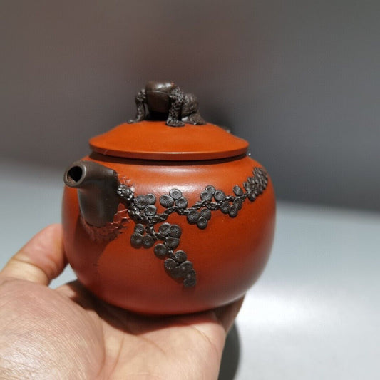Chinese Yixing Zisha Clay Handmade Exquisite Kung Fu Tea Teapot品名：金蟾壶 底款：蒋蓉