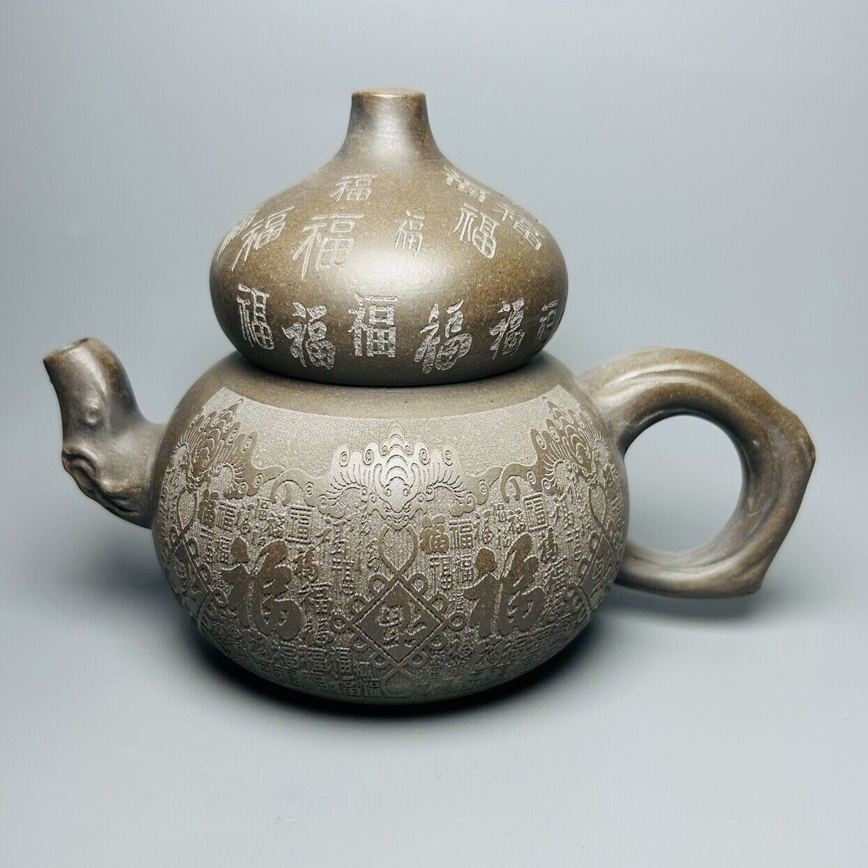 Vintage Chinese Yixing Purple Clay Teapot Zisha Ceramic Gourd Teaware Collection