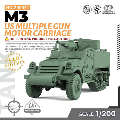 SS551 1/200/350/700 Military Model Kit US M3 Multiple Gun Motor Carriage