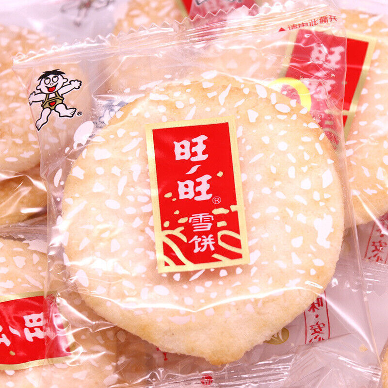 旺旺雪饼仙贝520g/袋 大米饼儿童休闲零食 Want Want Snow Cake 520g/bag Children's Leisure Snacks