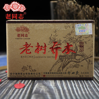 Haiwan Tea 2010/2011 Pure Tea"Lao Shu Qiao Mu" Ripe Batch 101 The Pu Er 250g