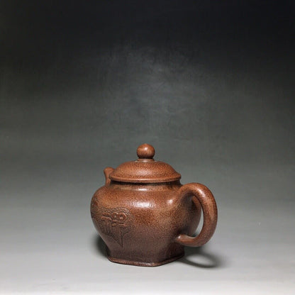 Chinese Yixing Zisha Clay Handmade Exquisite Teapot （六方掇只 底款：吴雲根）