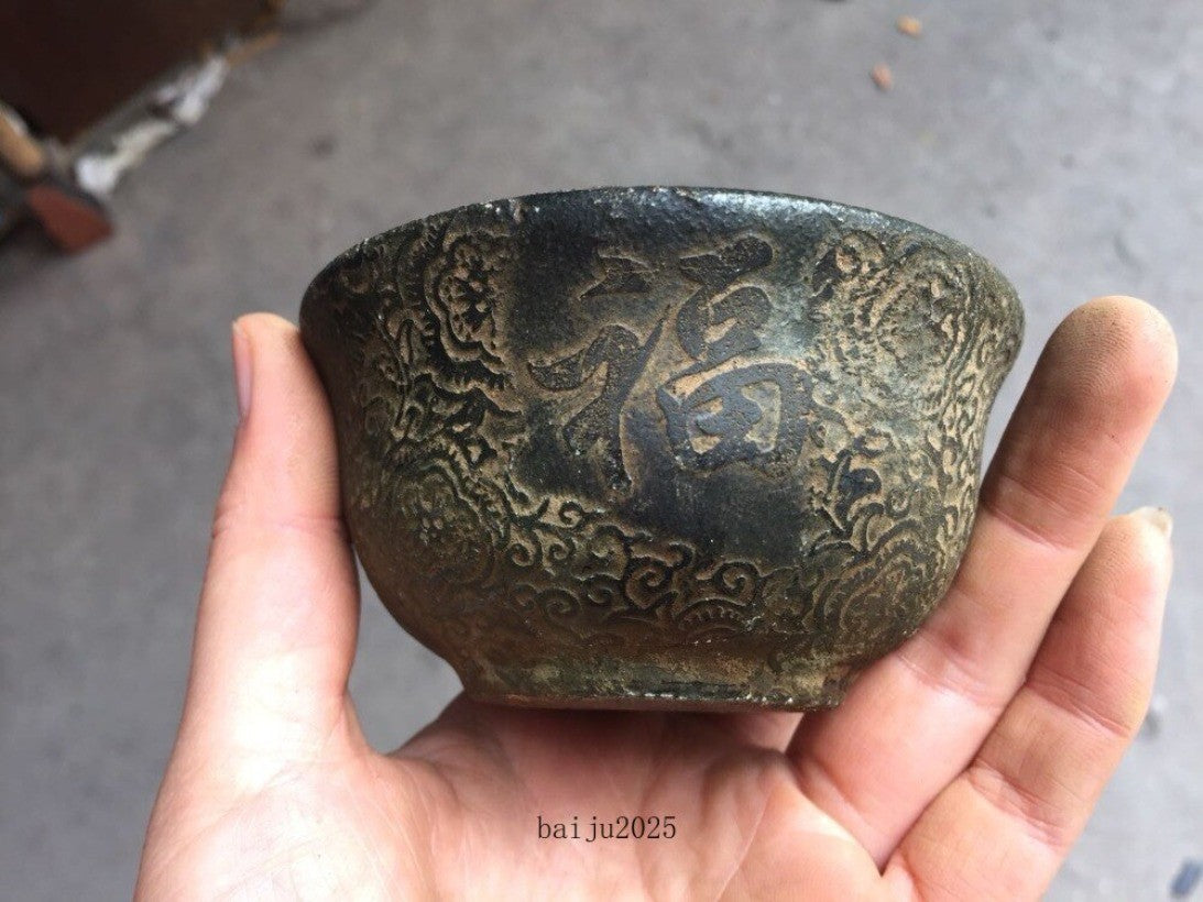 China's old jade bowl Embossed Jade bowl carved in ancient writing For kitchen