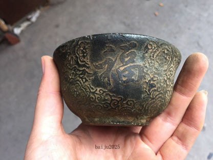 China's old jade bowl Embossed Jade bowl carved in ancient writing For kitchen