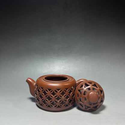 Chinese Yixing Zisha Clay Handmade Exquisite Teapot（镂空 底款：福记（清）