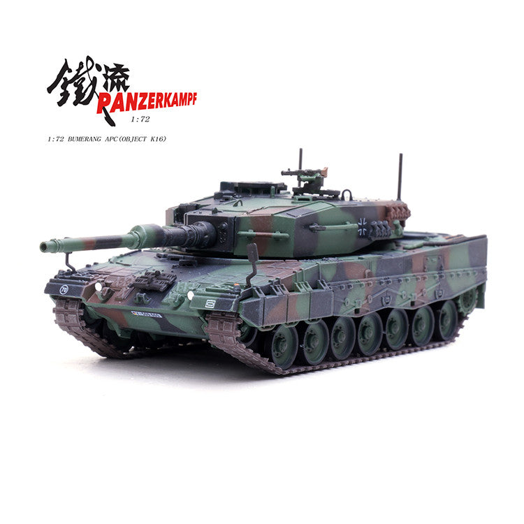 1/72 German Leopard 2A4 Main Battle Tank Finished Product Model