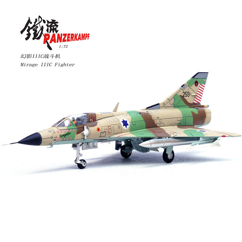 1:72 Panzerkampf Israeli Air Force Mirage IIIC Fighter Plane Diecast Model