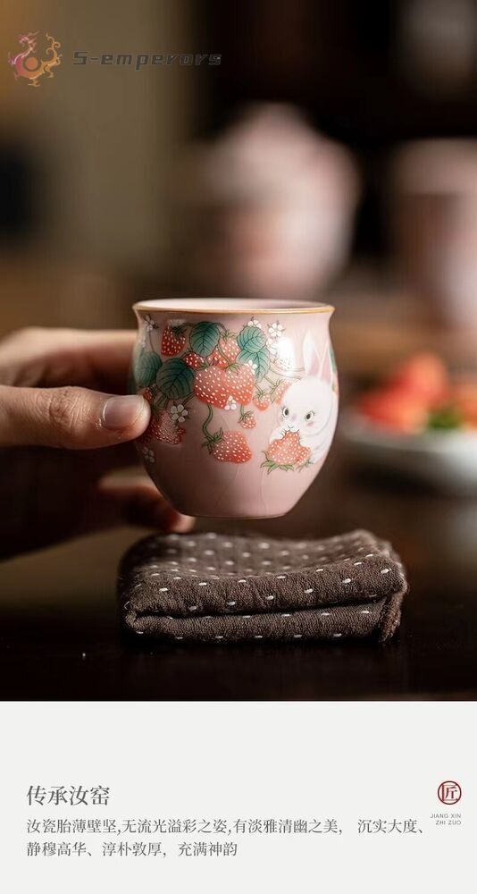 chinese ru ware porcelain tea cup : strawberry rabbit