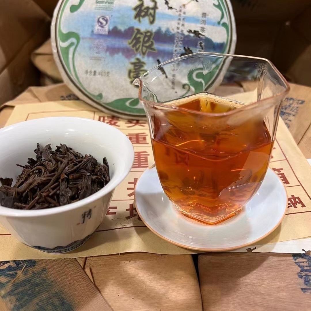 2007 Puwen YUNYA Old Pu'er Tea Raw Cake 400g YUNNAN Pu-erh LAO SHU YIN HAO-